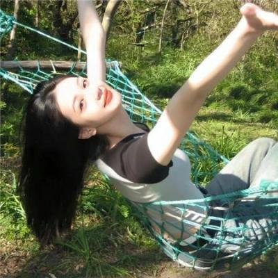 你真的太棒了